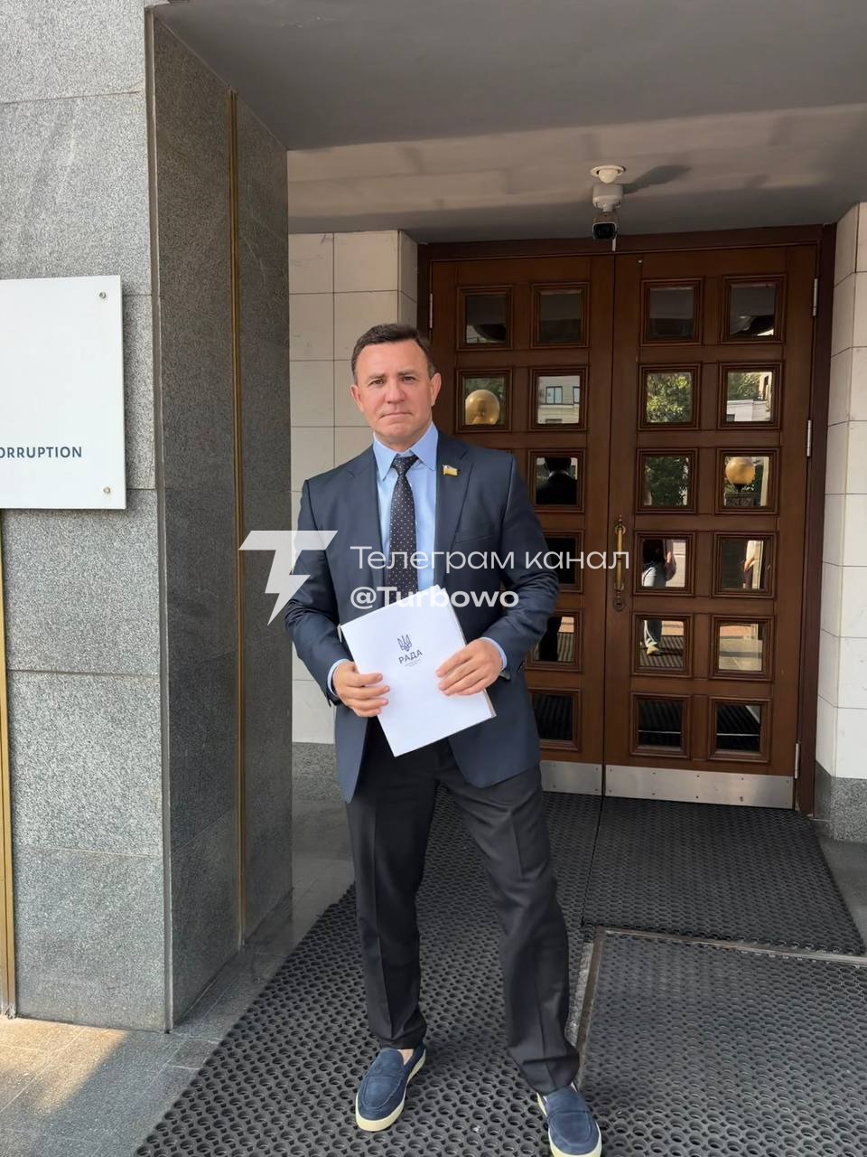 Суд обрав нардепу Миколі Тищенку запобіжний захід у вигляді застави у 10 мільйонів…