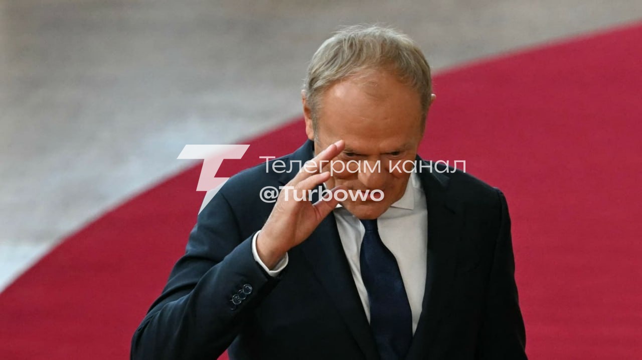 Прем'єр-міністр Польщі Дональд Туск заявив