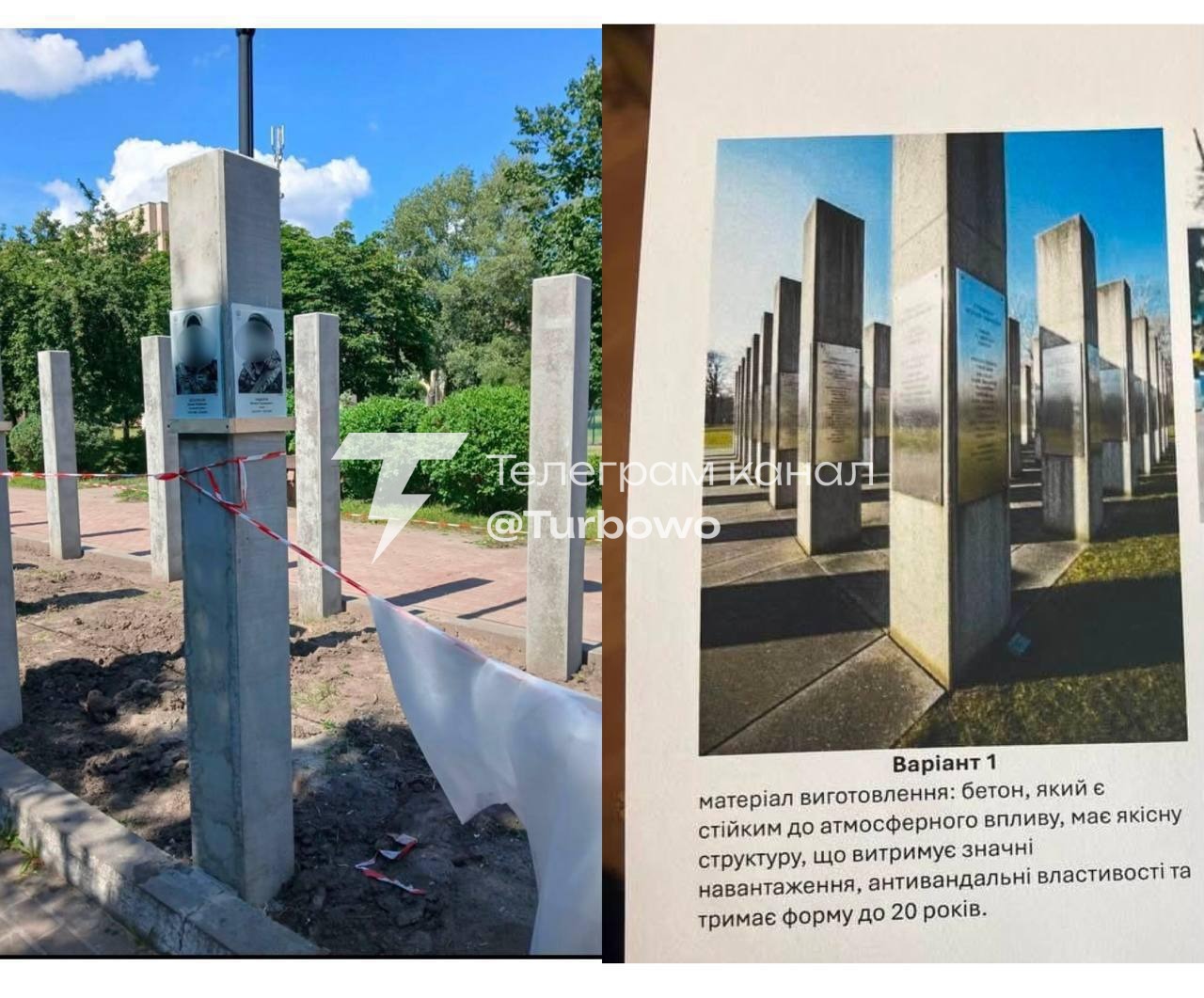 Ветерани, військові та родини полеглих Героїв провели акцію протесту під стінами…