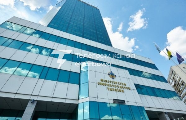 Мінрозвитку намагається підвищити тарифи на вантажні залізничні перевезення на 30%…