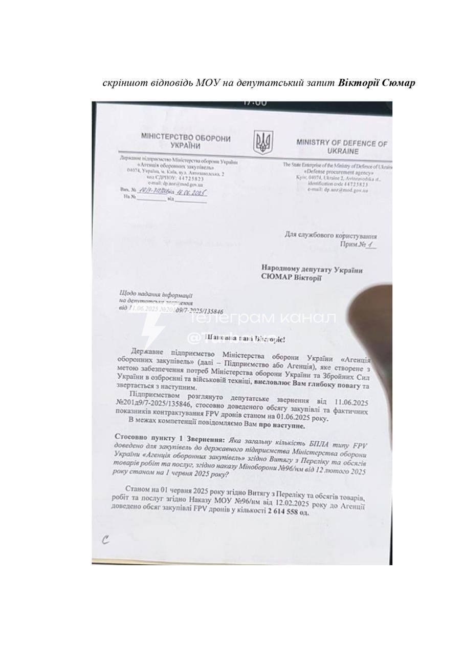 Шабунін збрехав ТСК про документи «ДСК» Голова ЦПК Віталій Шабунін запевняв…