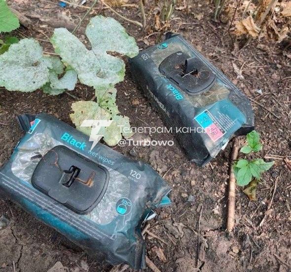 Попередження про міни на Херсонщині Російські окупанти маскують вибухівку в…