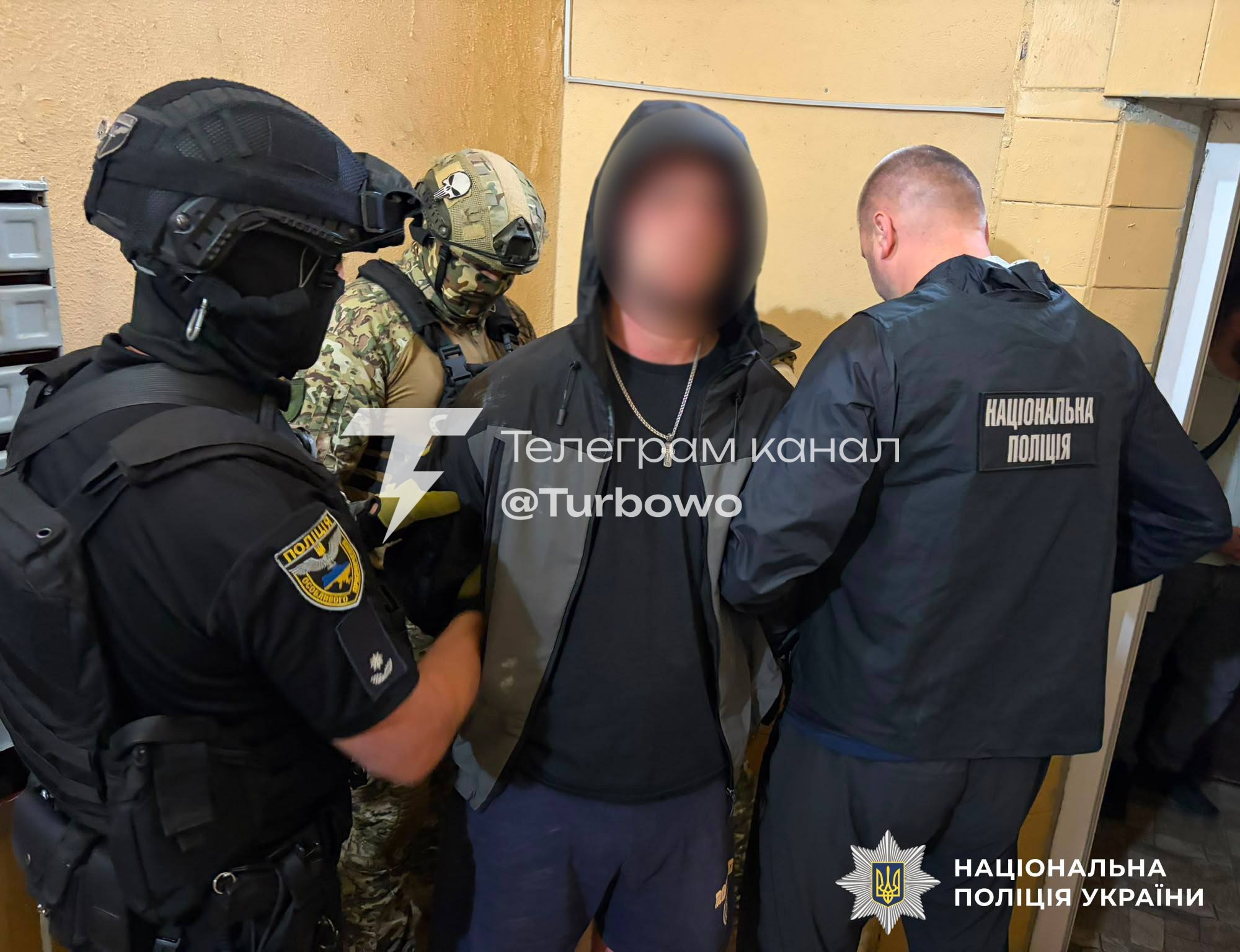 СБУ та Нацполіція затримала 23-річного чоловіка