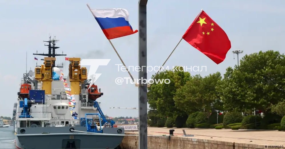 Китай пропонує Росії технології для випробувань у боях проти України Згідно з…