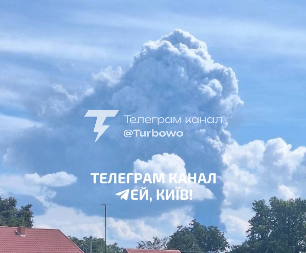 На Київщині приліт БпЛА: після вибуху піднявся густий стовп диму: місцеві ЗМІ…