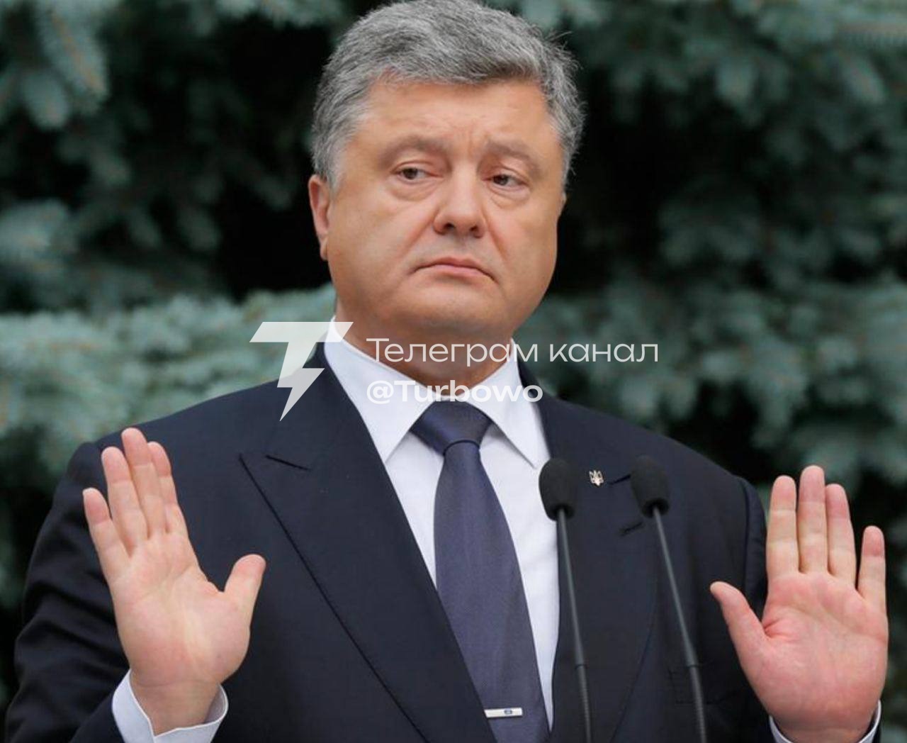Санкції РНБО проти Петра Порошенка залишилися чинними