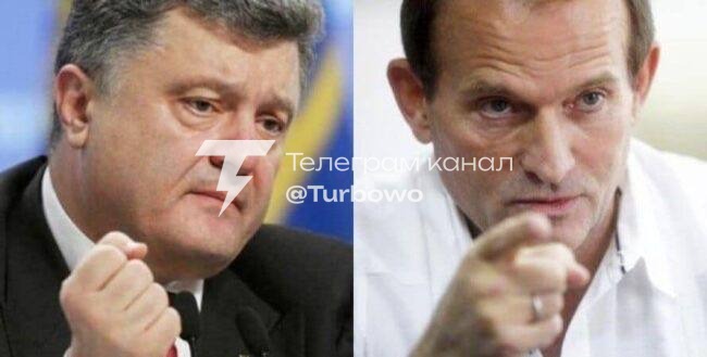 Верховний суд відмовився зняти санкції з Петра Порошенка