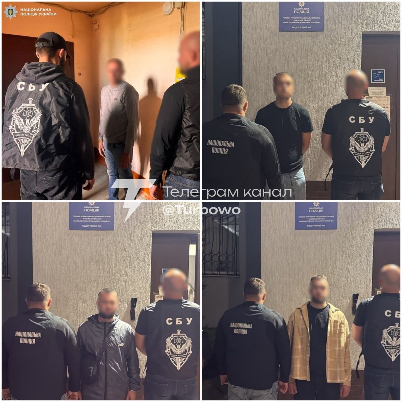 У Львові затримали ще чотирьох учасників конфлікту з групою оповіщення ТЦК Поліція…