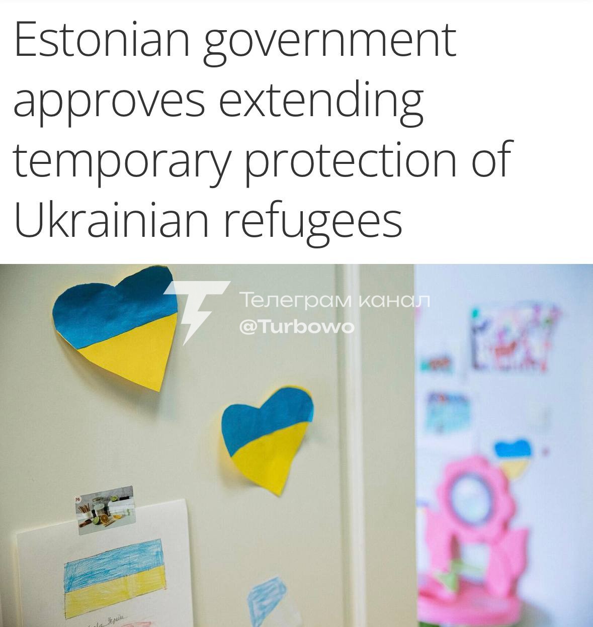 Естонія заборонила українцям військовозобов’язаного віку отримувати статус…