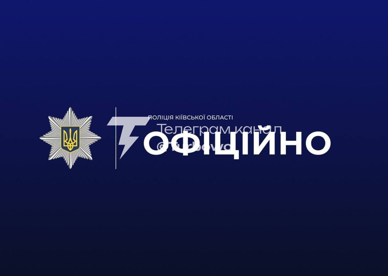 У центрі Білої Церкви невідомий поранив 18-річного хлопця з пневматичної зброї…