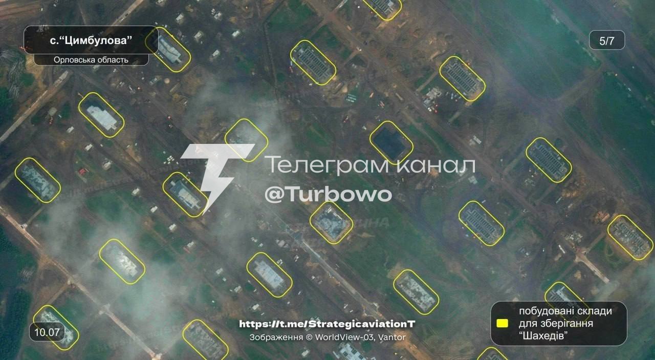 Росія активно розбудовує «дронопорти» для запуску ударних безпілотників Супутникові…