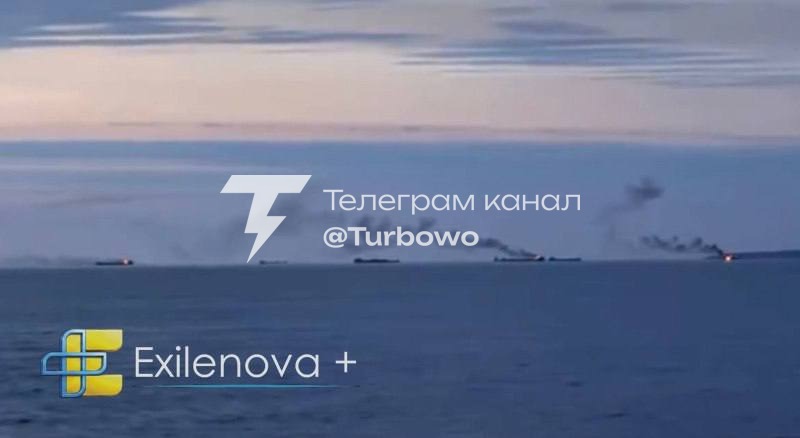 Так сьогодні вранці палали російські танкери в Азовському морі після атаки…