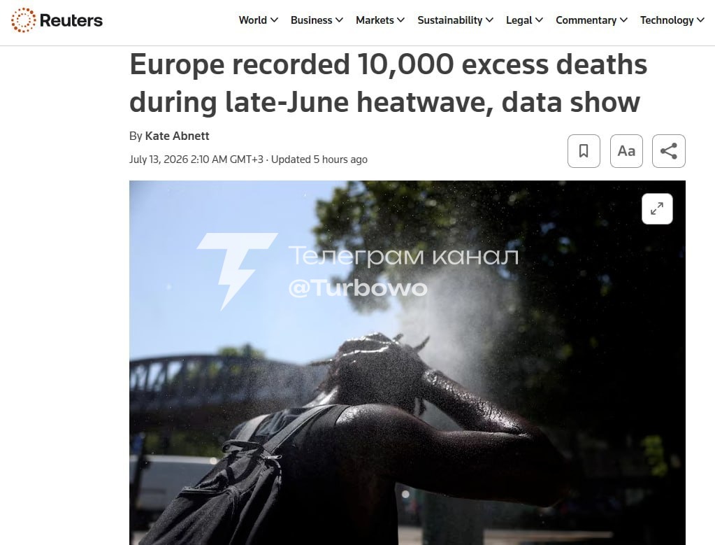 Близько 10 тисяч людей могли загинути в Європі через аномальну спеку наприкінці…