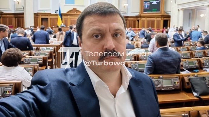Вищий антикорупційний суд засудив колишнього народного депутата Андрія Деркача до…