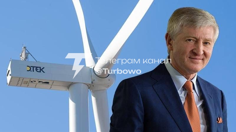 ДТЕК став найбільшим приватним інвестором в українську економіку З початку…