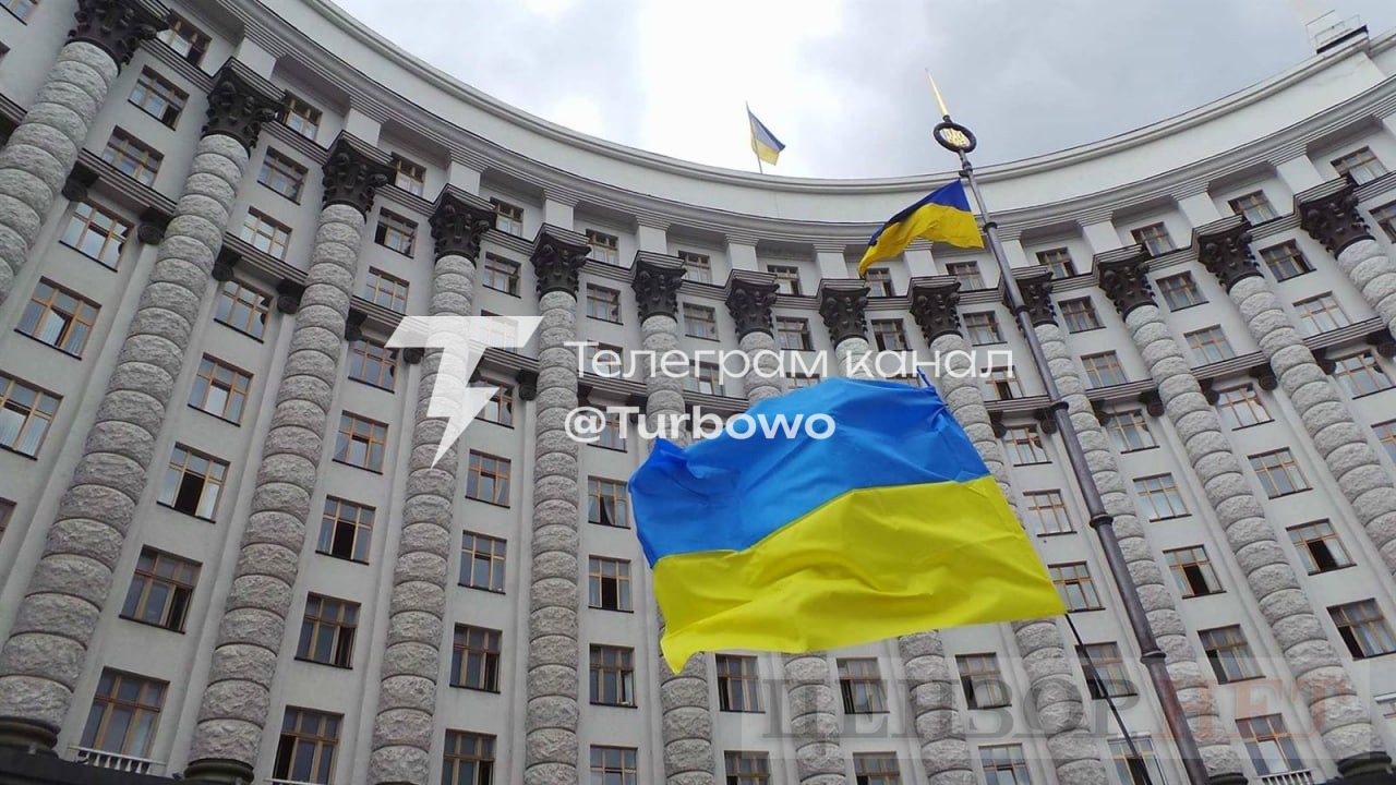 У разі відставки уряду всі його законопроєкти