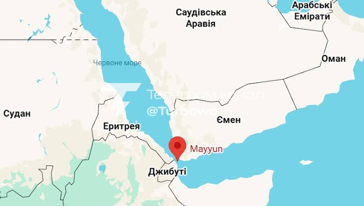 Ємен може перекрити Баб-ель-Мандебську протоку Представник руху «Ансар Аллах»…
