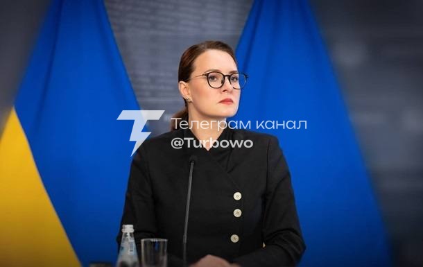 Свириденко не погодилася на пропозицію стати послом України в США після відставки з…