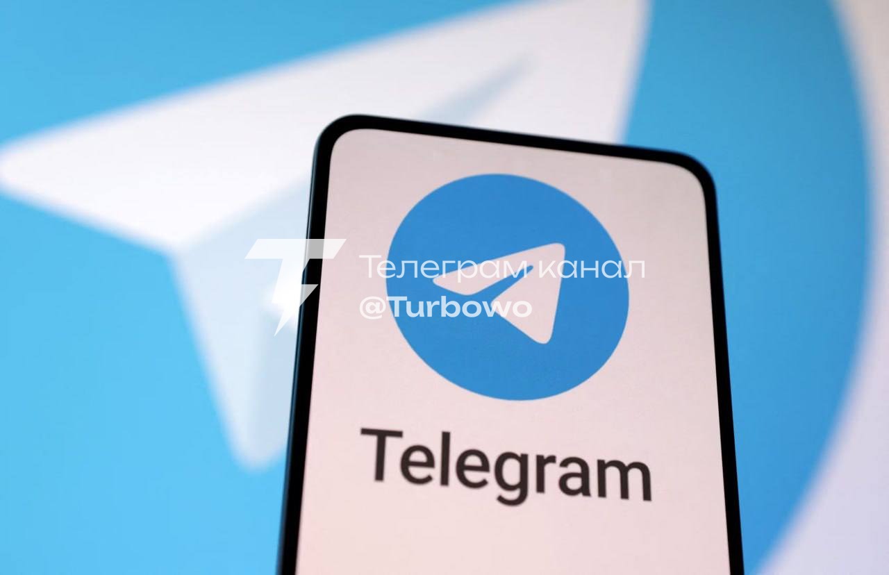 Telegram оновив офіційний домен для посилань Замість звичного t.me…