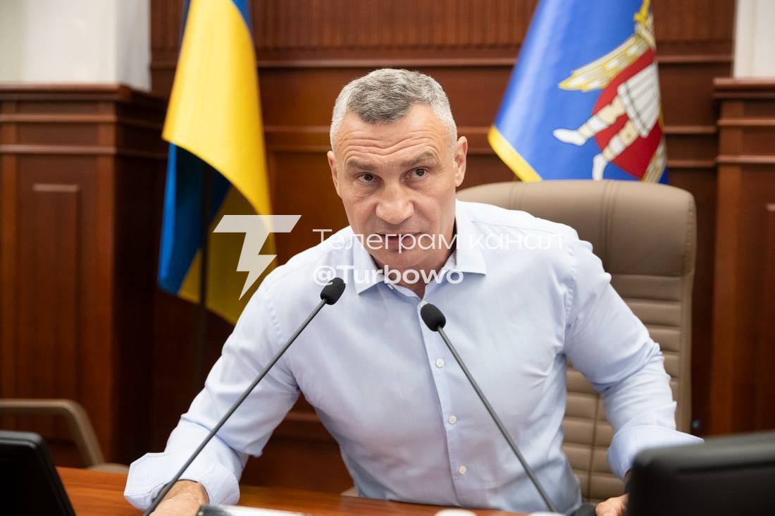 Київ повертає 1,25 млрд грн до держбюджету