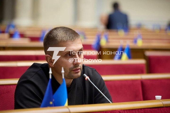 ТСК перевірить витрати на підтримку ВПО Попри 313 млрд грн