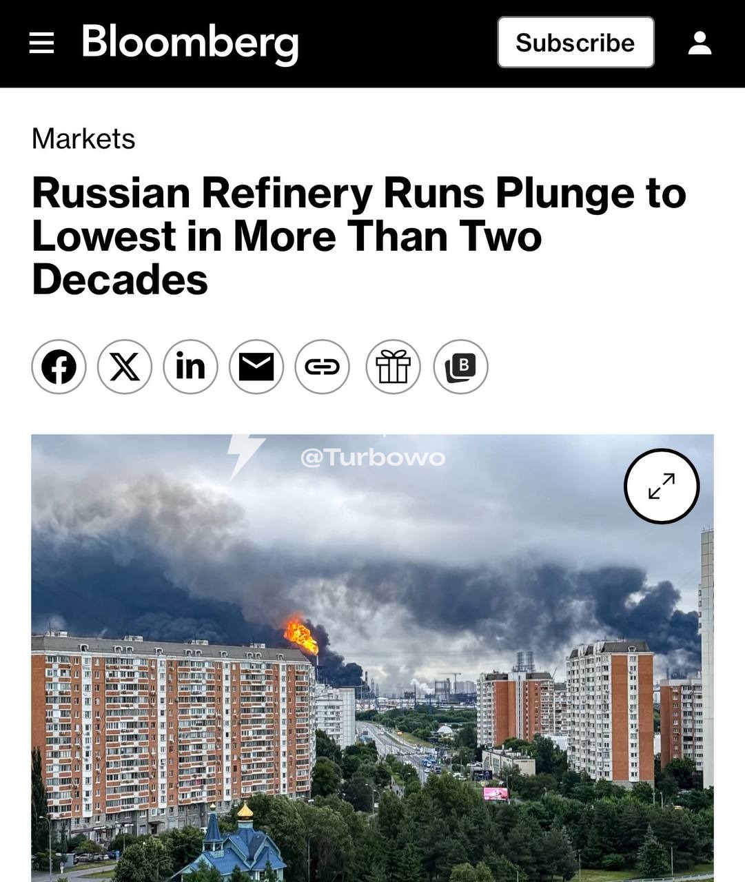 Удари СБУ по російських НПЗ обвалили переробку нафти в рф до найнижчого рівня з…