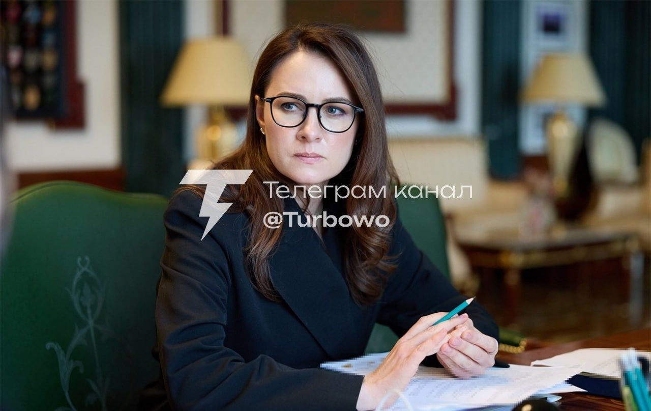 Зеленський нагородив експрем'єрку Свириденко орденом князя Ярослава Мудрого V…