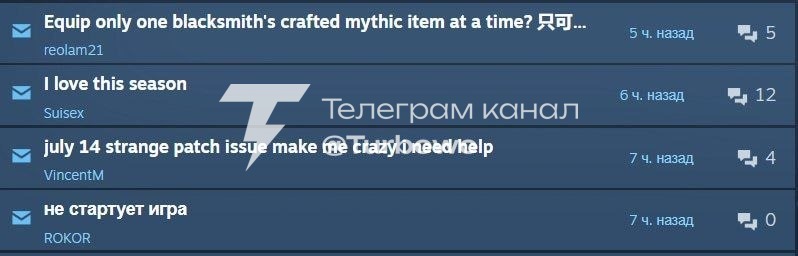 У росії масово вийшли з ладу популярні онлайн-ігри Серед них: League of Legends…