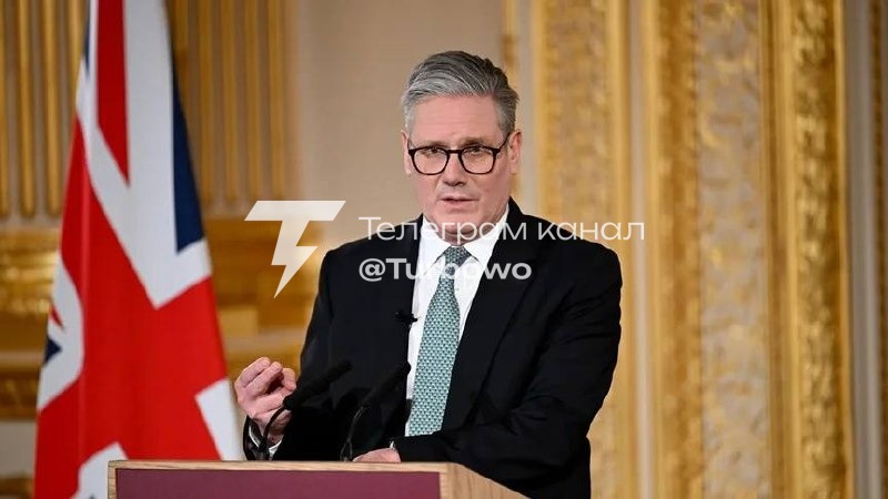 Прем'єр-міністр Великої Британії Кір Стармер прибув з візитом до Києва