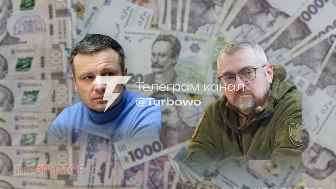 Нардеп Олександр Федієнко звинуватив Міністерство фінансів у лобіюванні інтересів…