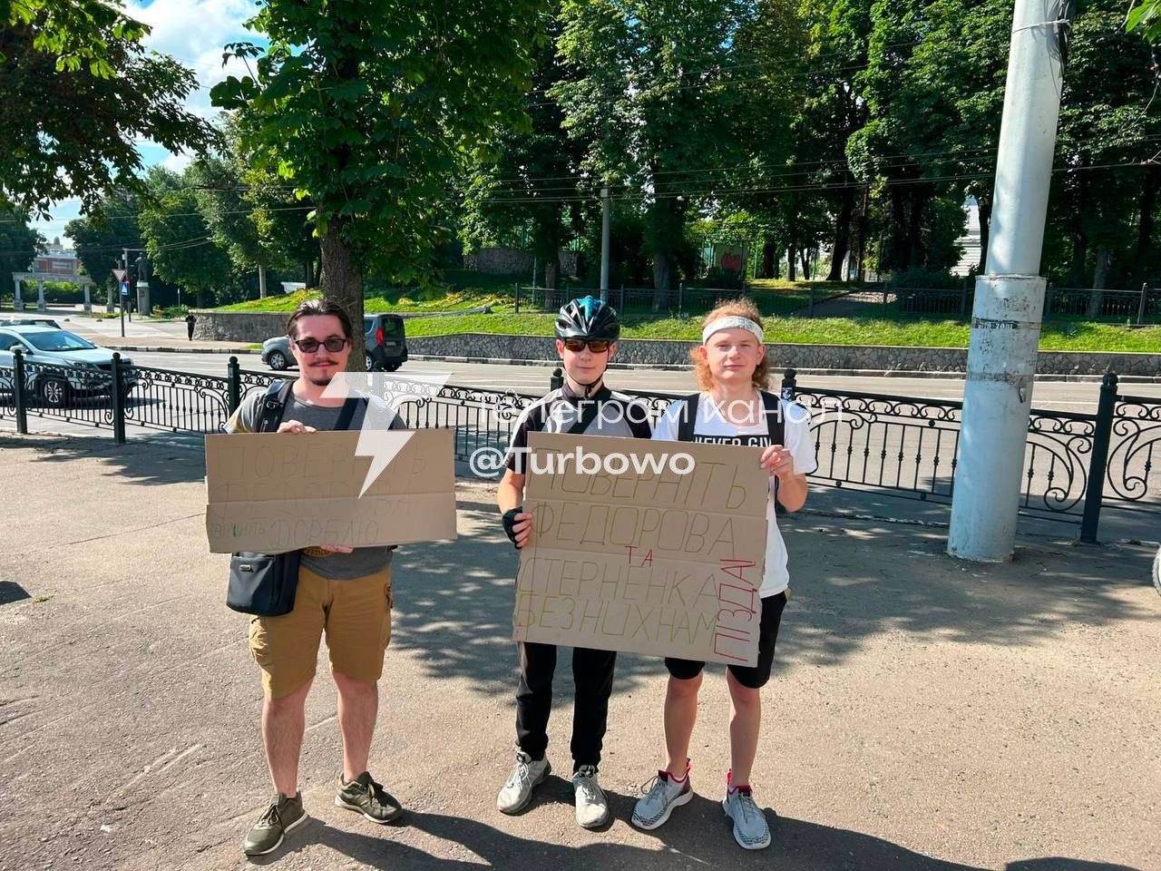 З 9-ї ранку у Києві, Львові, Одесі та інших містах України відбулися невеликі мирні…
