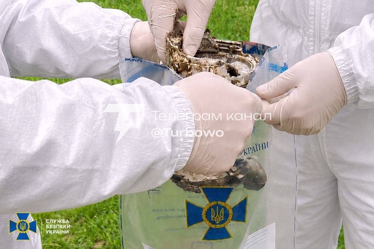 Окупанти застосовують радіоактивні ракети з дронів проти України