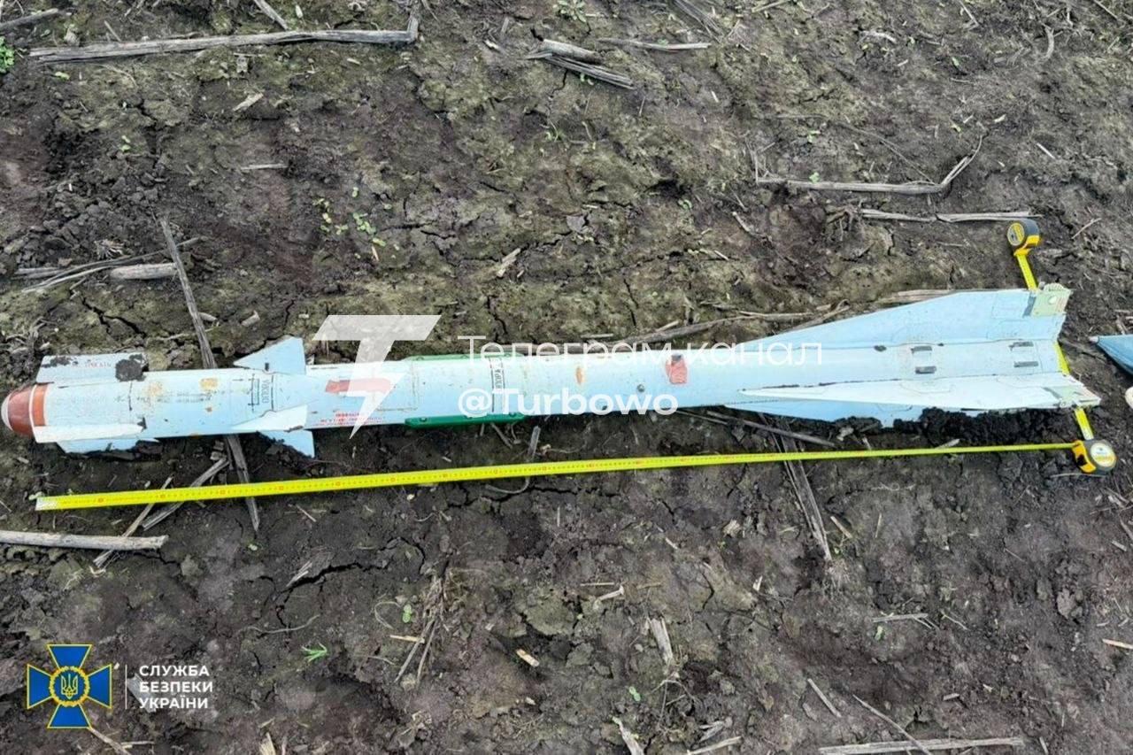 Окупанти застосовують радіоактивні ракети з дронів проти України