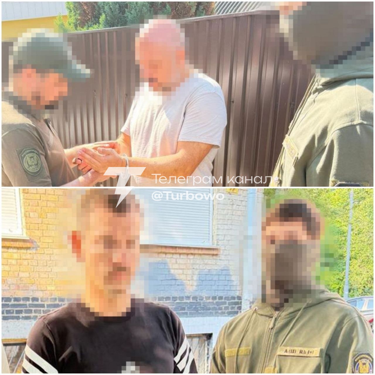 СБУ затримала керівників оборонного підприємства у справі про вибухи складів у…