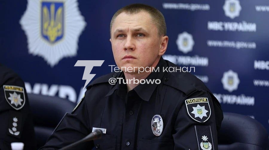 Кабінет Міністрів призначив Цуцкірідзе в.о