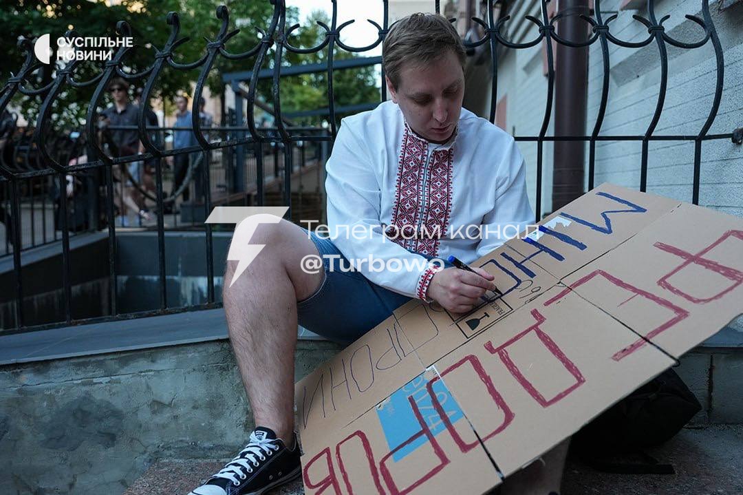 Дружина Михайла Федорова висловилася про останні події в країні