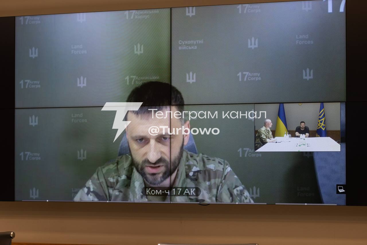 Зеленський продовжує спілкування з командирами корпусів