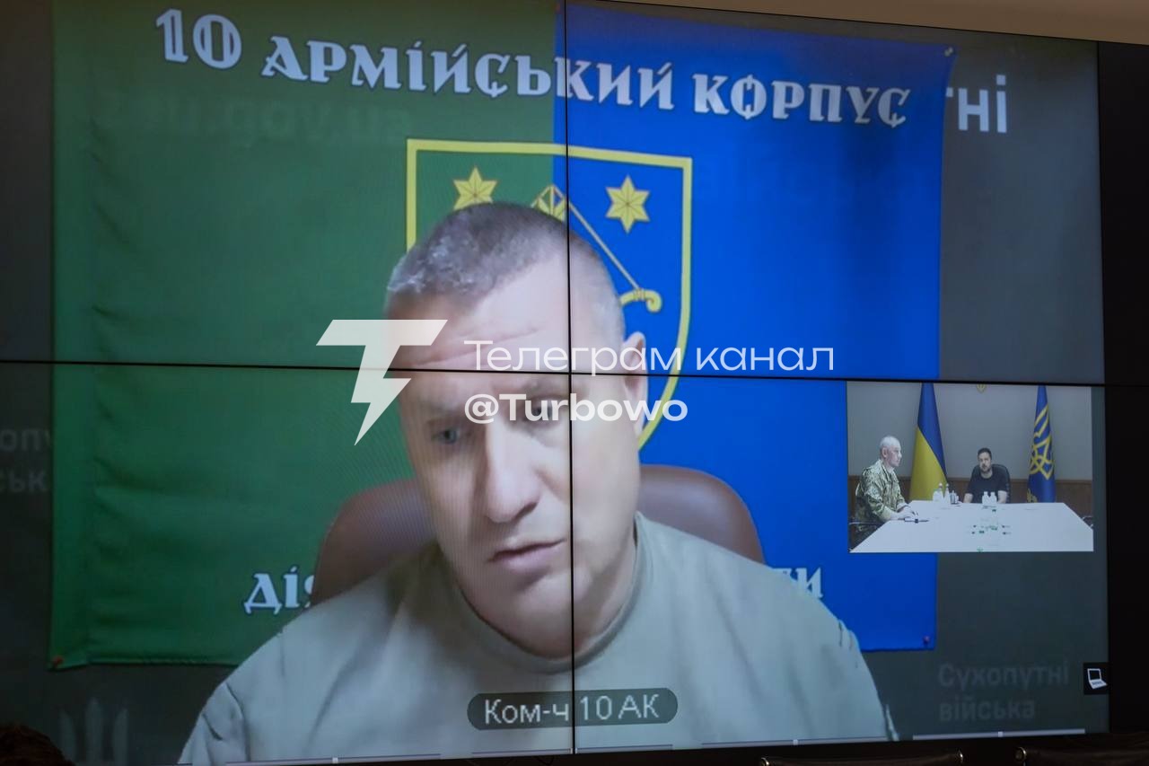 Зеленський продовжує спілкування з командирами корпусів