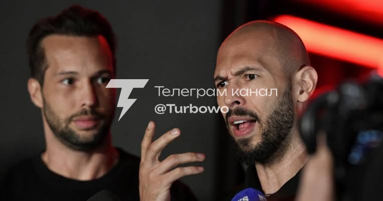 Братів Ендрю та Трістана Тейтів затримали у США Американська служба маршалів…