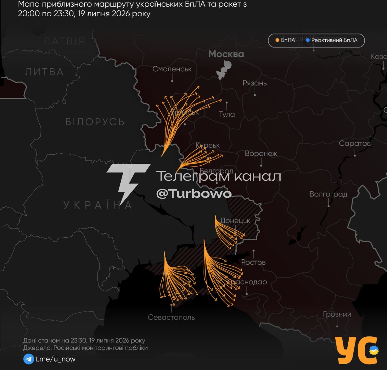 Близько 300 БпЛА вже зараз масово атакують рф і ТОТ, — мапа «УС»