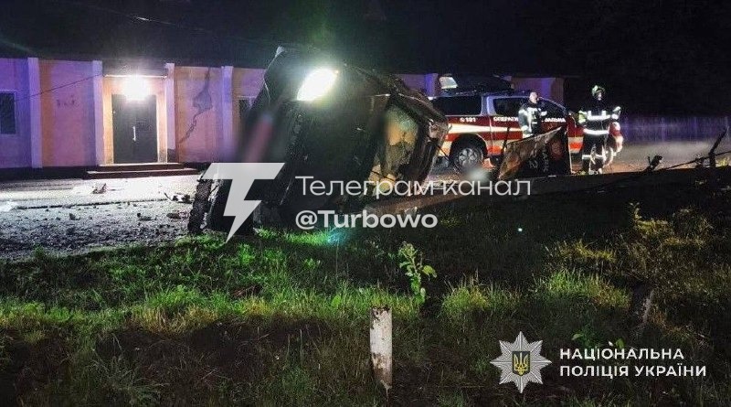 Трагічна ДТП на Львівщині: троє неповнолітніх…