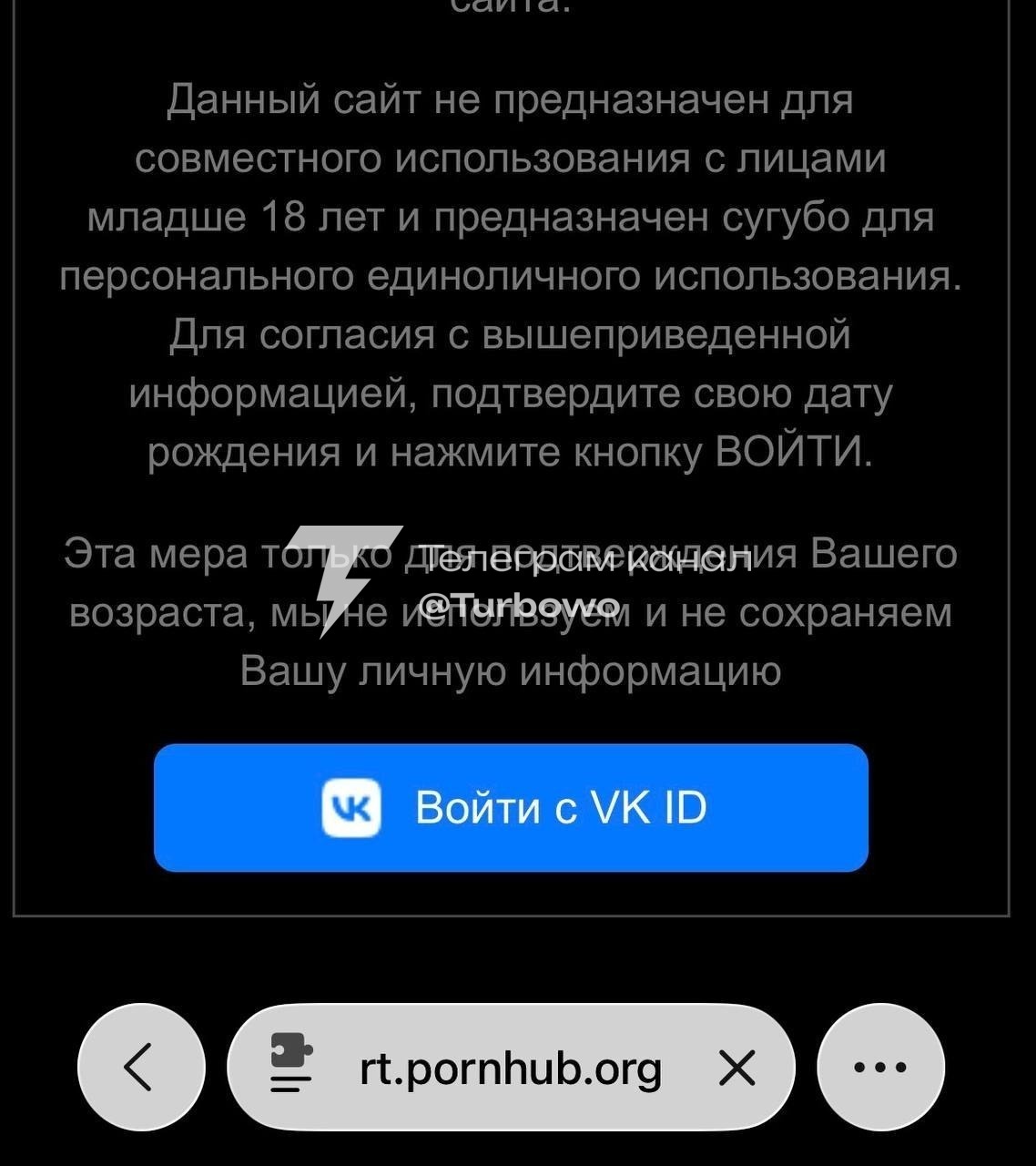 App Store у Росії припинив роботу Магазин додатків більше не функціонує…