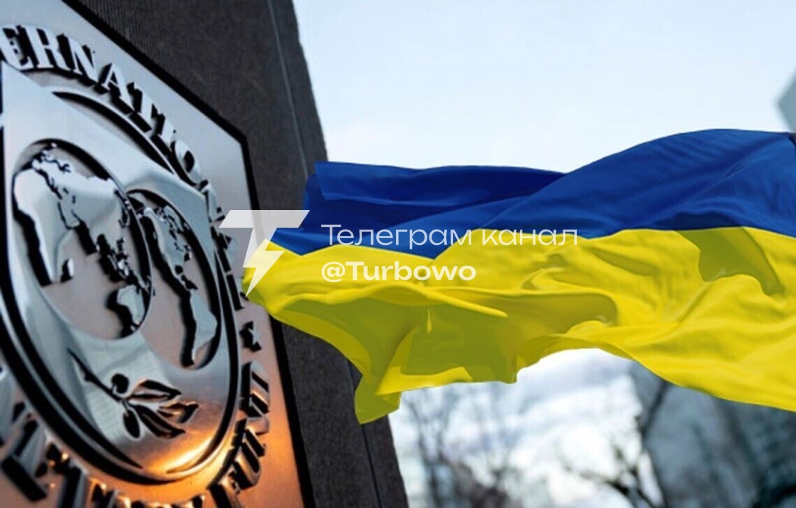 Україна отримає 690 млн доларів від МВФ Після надходження цих коштів загальний…