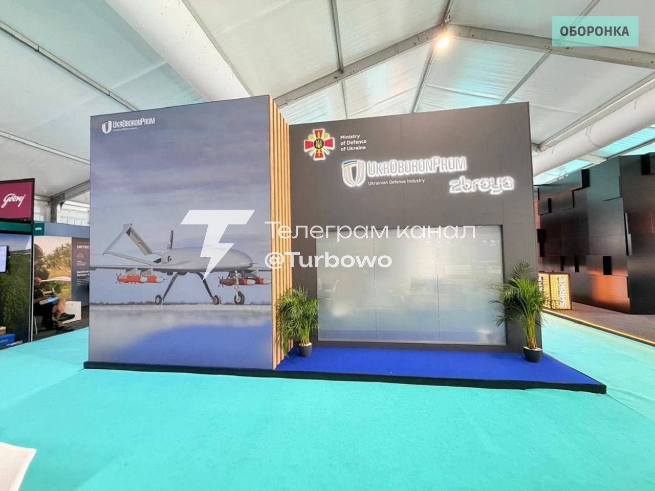 Український дрон «Лютий» озброїли чотирма малогабаритними ракетами класу…