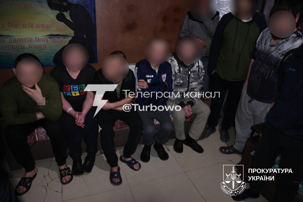 У Харкові викрили псевдореабілітаційні центри