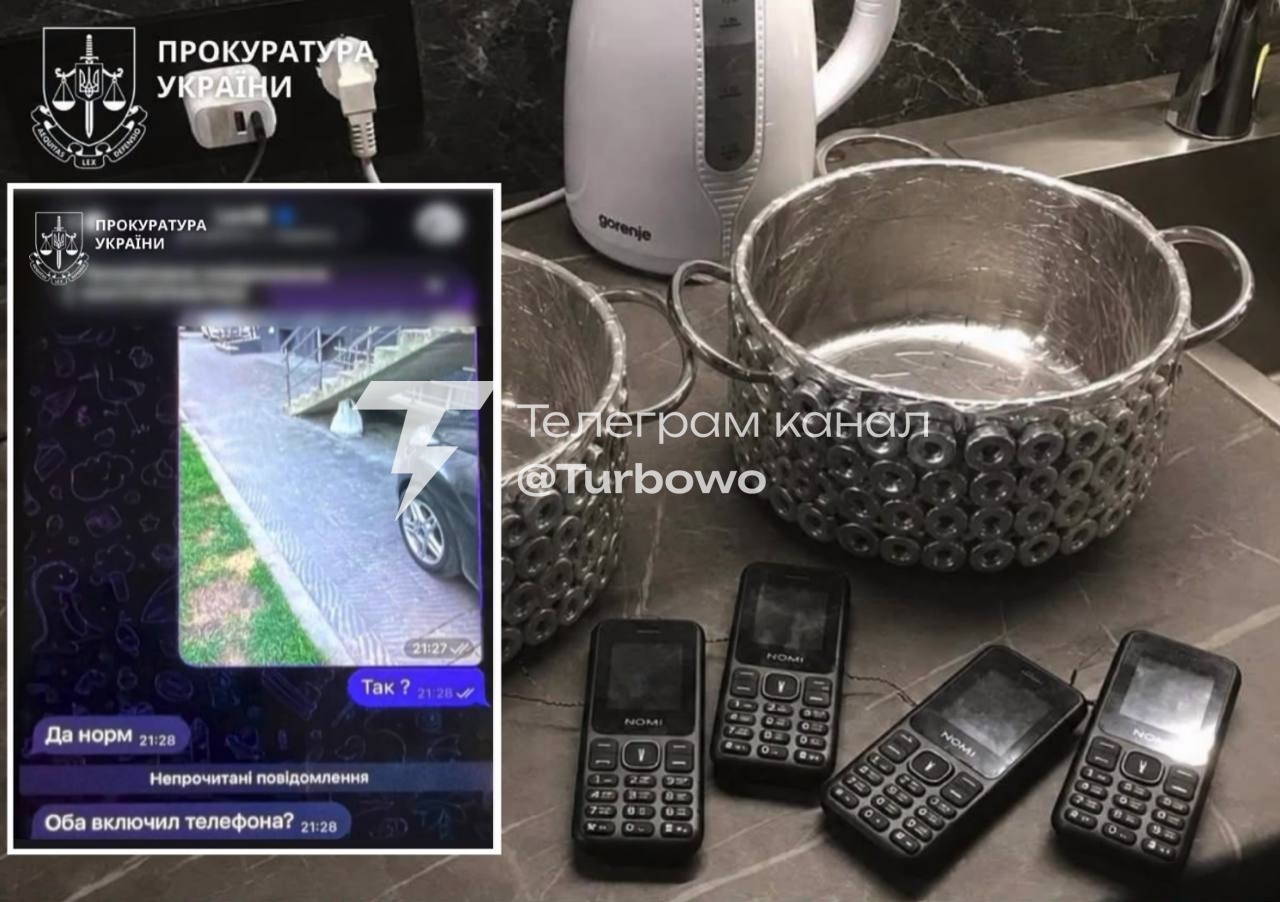 Теракт у Івано-Франківську вдалося запобігти близько 22:00