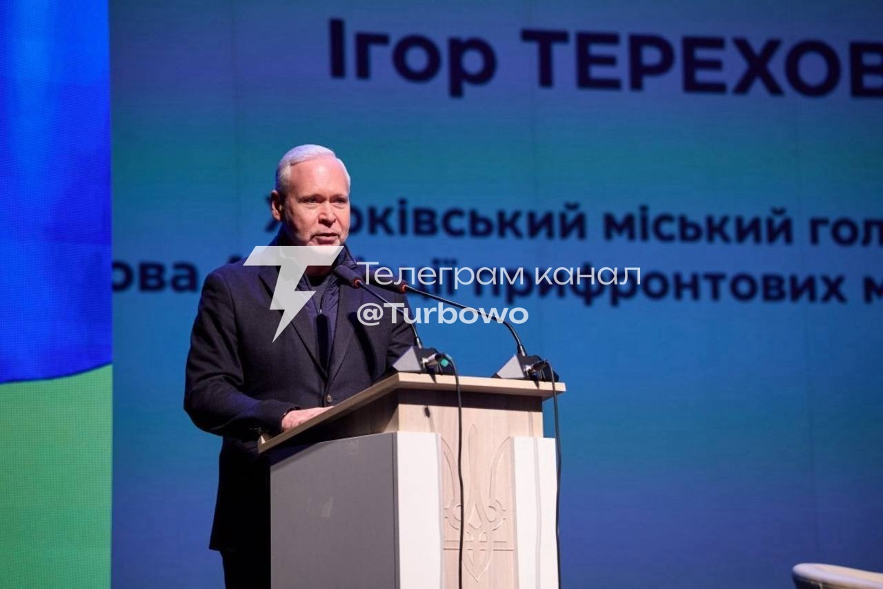 Ігор Терехов наголосив: люди: Очільник Асоціації…