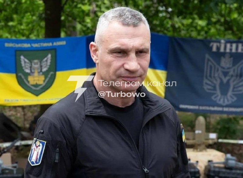 Віталій Кличко подякував генералу Олександру Сирському за захист України