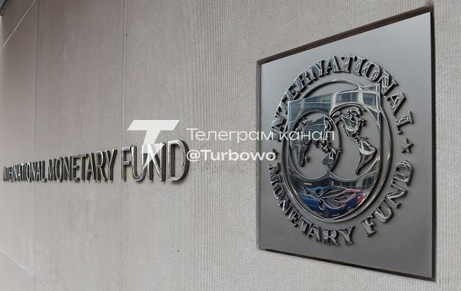 МВФ запропонував Україні розпочати підвищення тарифів на газ та електроенергію з…