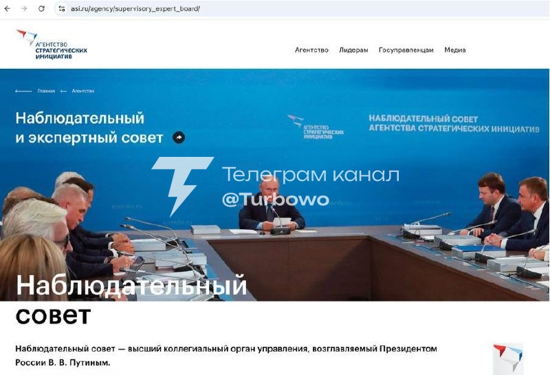 Платіжна система FONDY: західна вітрина, російська начинка: розслідування…
